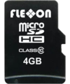 micro SD e1644856374686